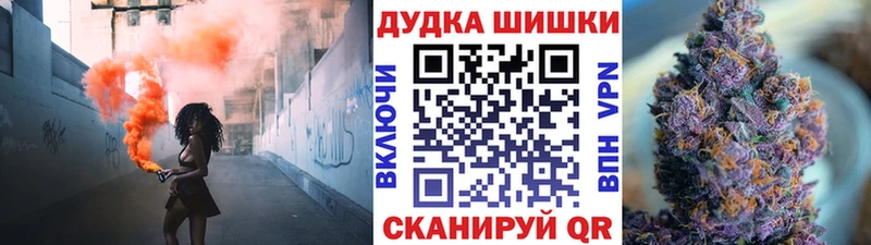Купить Мышкин А ПВП  Cocaine  Мефедрон  Гашиш 