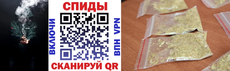 БУТИРАТ 99%  наркота  Мышкин 