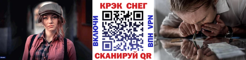Cocaine 97%  darknet как зайти  Мышкин 