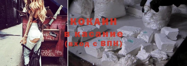 мет Нягань