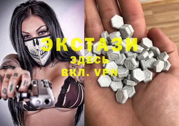 прущая мука Алзамай