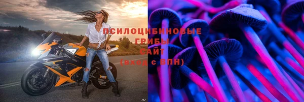марки lsd Алексин