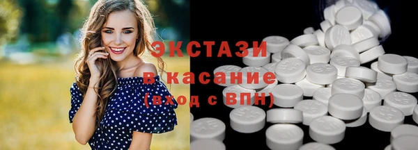 прущая мука Алзамай