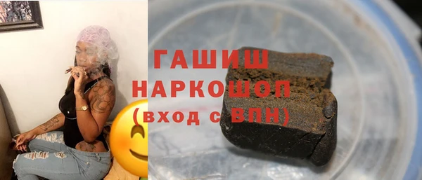 мет Нягань