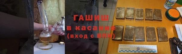 прущая мука Алзамай