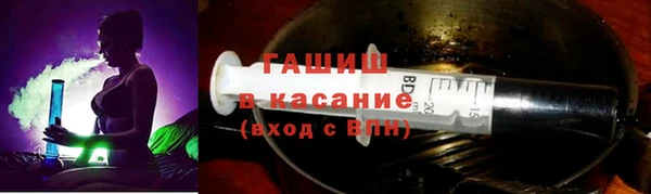 марки lsd Алексин