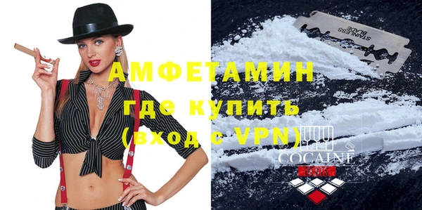прущая мука Алзамай