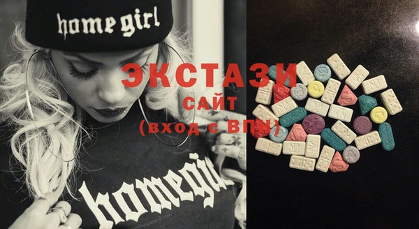 марки lsd Алексин