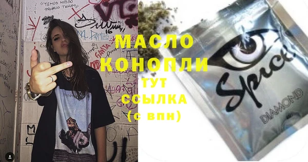 прущая мука Алзамай