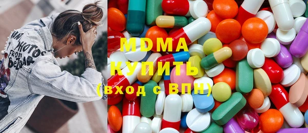марки lsd Алексин