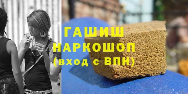 прущая мука Алзамай