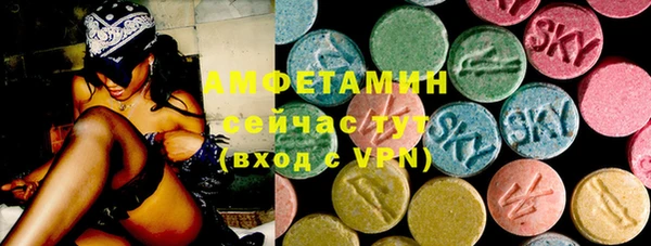 марки lsd Алексин