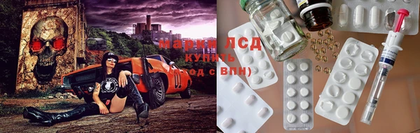 прущая мука Алзамай