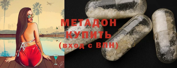 молекула духа Алексеевка