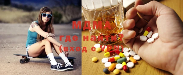 прущая мука Алзамай